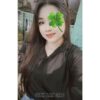 Đinh Lan Giao