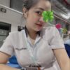 Đỗ Đan Huân